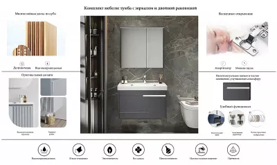 Тумба с раковиной CeruttiSpa Sella 80 Подвесная Слоновая кость