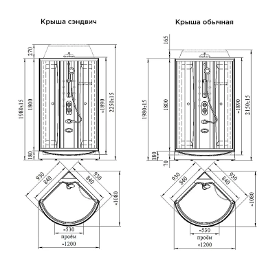 Душевая кабина Радомир Паола 93х93 стекло прозрачное/профиль белый