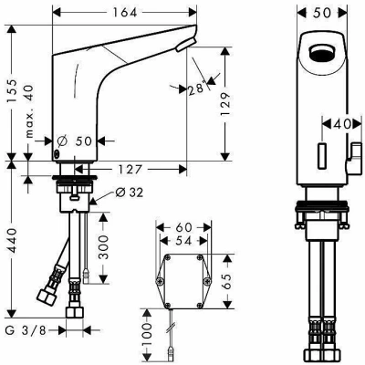 Смеситель для раковины Hansgrohe Focus 31171000