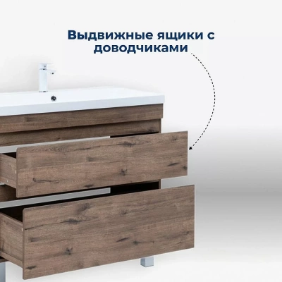 Тумба с раковиной Aquanet Нота New 50 344136+284237 дуб веллингтон табак