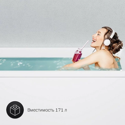 Ванна акриловая AM.PM Gem W90A-170-070W-A1 170x70