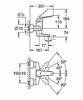 Смеситель для раковины Grohe Euroeco Special 32770 000