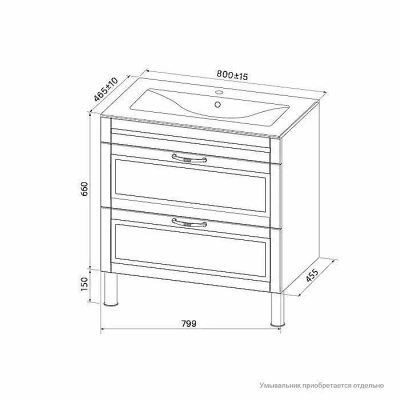 Тумба с раковиной Iddis Oxford OXF80W0i95K 80
