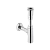 Сифон для раковины VitrA Syphon A45154 хром