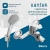Смеситель для ванны Santek Венга WH5A10003C001 хром