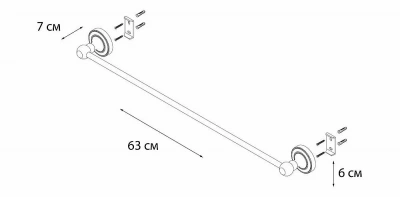 Полотенцедержатель FIXSEN STYLE FX-41101