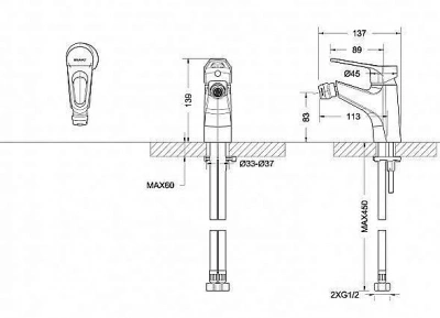 Смеситель для биде Bravat ECO-D F393158C