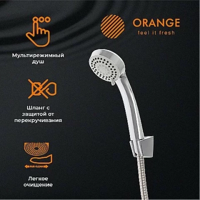 Набор смесителей Orange Lotos M32-311cr хром