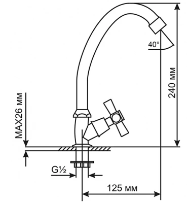 Смеситель для кухни MIXLINE ML 522154