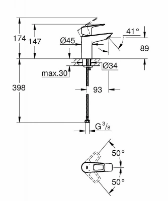 Смеситель для раковины Grohe BauLoop 2020 23337001