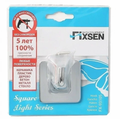 Крючок FIXSEN SQUARE FX-93105