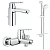 Набор смесителей Grohe Eurosmart Cosmo 1000179 хром