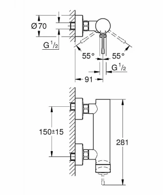 Смеситель для душа Grohe Essence 33636001