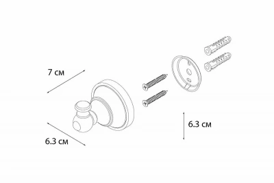 Крючок FIXSEN BOGEMA FX-78505
