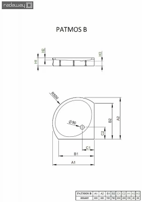 Душевой поддон Radaway Patmos B 4T99155-03 90х90 белый