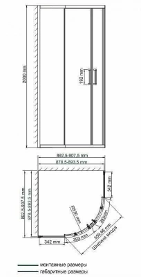 Душевой уголок WasserKRAFT Dill 61S01 90x90