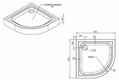 Душевой поддон AM.PM Gem W90T-401-090W 90х90 белый
