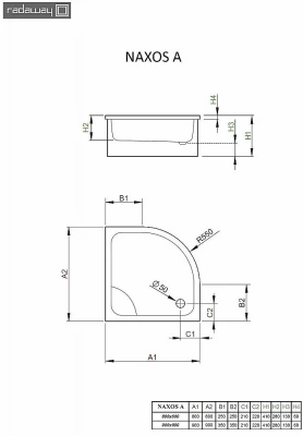 Душевой поддон Radaway Naxos A SBA8841-1 80x80 белый