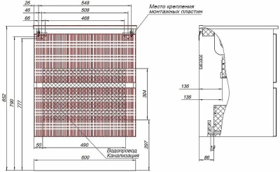 Тумба с раковиной Aquanet Джейн (Flat) 335432/254363 60 мисти грин