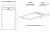 Душевой поддон Allen Brau Infinity 160x90 8.21007-AM антрацит
