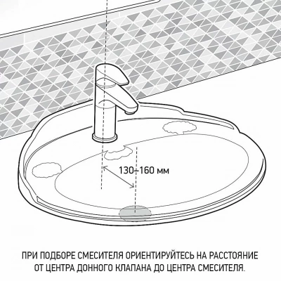 Смеситель для раковины PAINI Morgana 73CR211LZKM хром