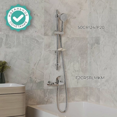 Смеситель для душа PAINI Fiori F2CR511LMKM хром
