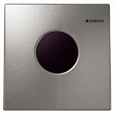 Привод бесконтактного смыва Geberit Sigma 01 матовый хром