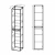 Шкаф-пенал Vincea Mia VSC-2M170BT 35 Beton Шкаф-пенал Vincea Mia VSC-2M170BT 35 Beton