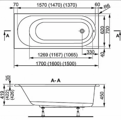 Ванна акриловая Vagnerplast Kasandra 170x70