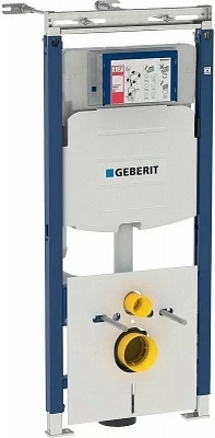 Унитаз подвесной Geberit iCon 500.362.TC.I белый, с крышкой микролифт, с инсталляцией, безободковый