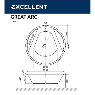 Ванна акриловая EXCELLENT Great Arc SMART WAEX.GRE16.SMART.GL 160x160 белая с гидромассажем