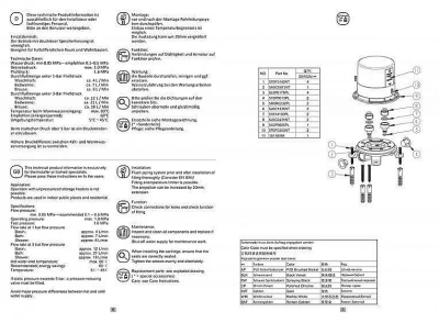 Скрытая часть Bravat D9102N-ENG
