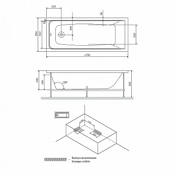 Ванна акриловая AM.PM Gem W90A-170-070W-A1 170x70