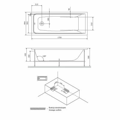 Ванна акриловая AM.PM Gem W90A-170-070W-A1 170x70