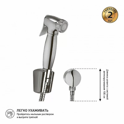 Набор смесителей "готовые интерьеры" №17 Paini 3в1 05CRSET2BATH хром