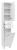 Пенал Misty 35 белый Пенал Misty 35 белый