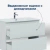 Тумба с раковиной Aquanet Джейн (Flat) 335423/330430 70 белый матовый Тумба с раковиной Aquanet Джейн (Flat) 335423/330430 70 белый матовый