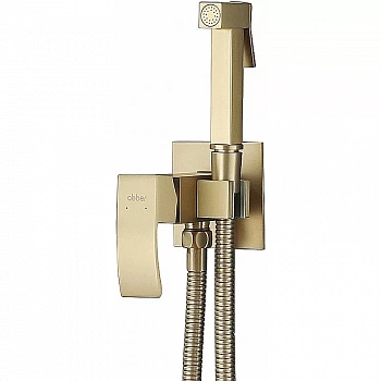 Гигиенический душ Abber Wasserfall AF8625G никель матовый