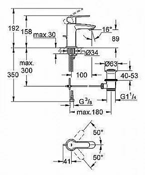 Смеситель для раковины Grohe Eurostyle Cosmopolitan 23037 002