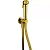Гигиенический душ CISAL Shower SC00791024