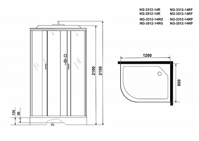 Душевая кабина Niagara Classic NG-3312-14F 120х80 с гидромассажем
