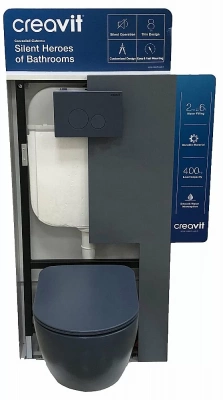 Унитаз подвесной с функцией биде CREAVIT FREE FE320-00BM00E базальт матовый