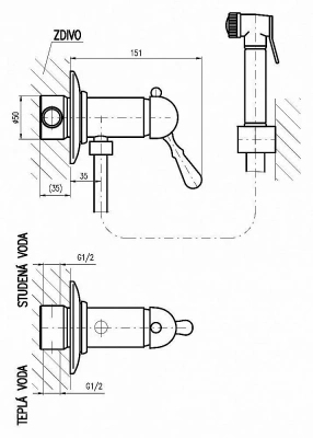 Гигиенический душ Rav-Slezak Labe L447SM бронза
