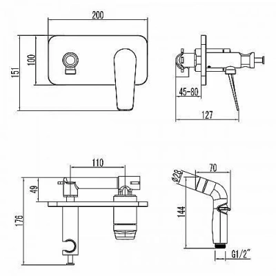Гигиенический душ Lemark Bronx LM3720GM