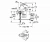 Смеситель для биде Grohe Chiara 32463000