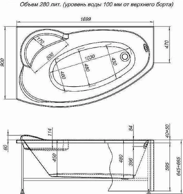Ванна Aquanet Sofia 170x90 205391 с к/с левая