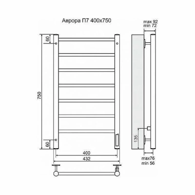 Полотенцесушитель электрический Terminus Аврора П7 400х750