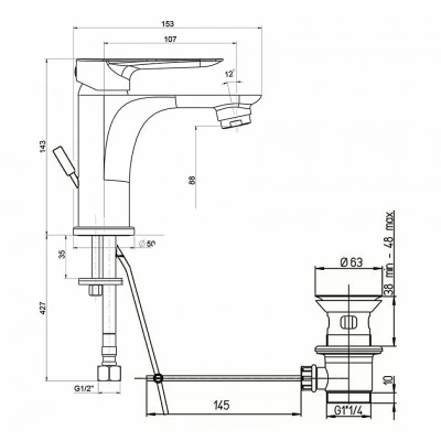 Смеситель для раковины PAINI Garda 76CR211 хром