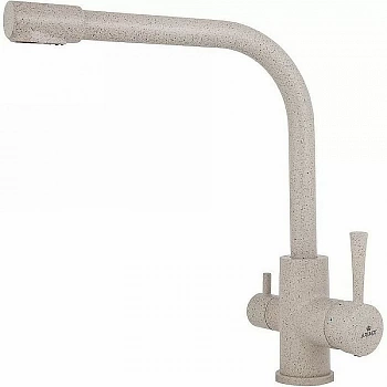 Смеситель для кухни Kaiser Merkur 26044-8