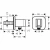 Подключение для шланга Hansgrohe Fixfit Porter Q 26887000 хром